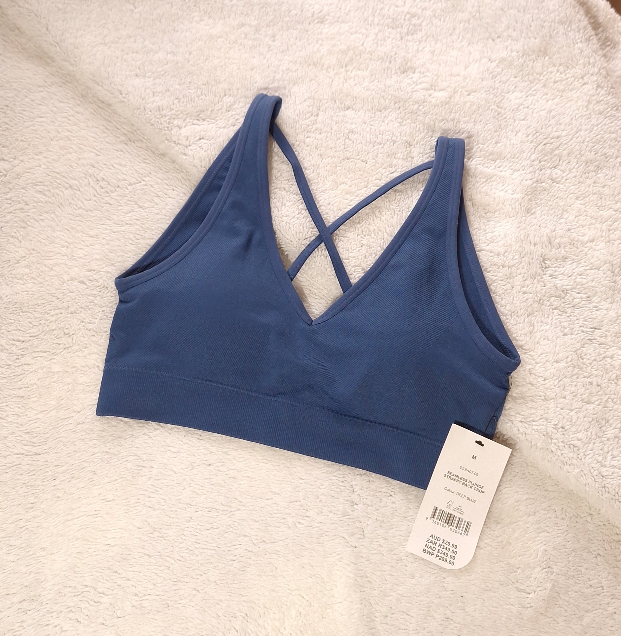 Cotton On - Seamless Plunge Strappy Back Crop