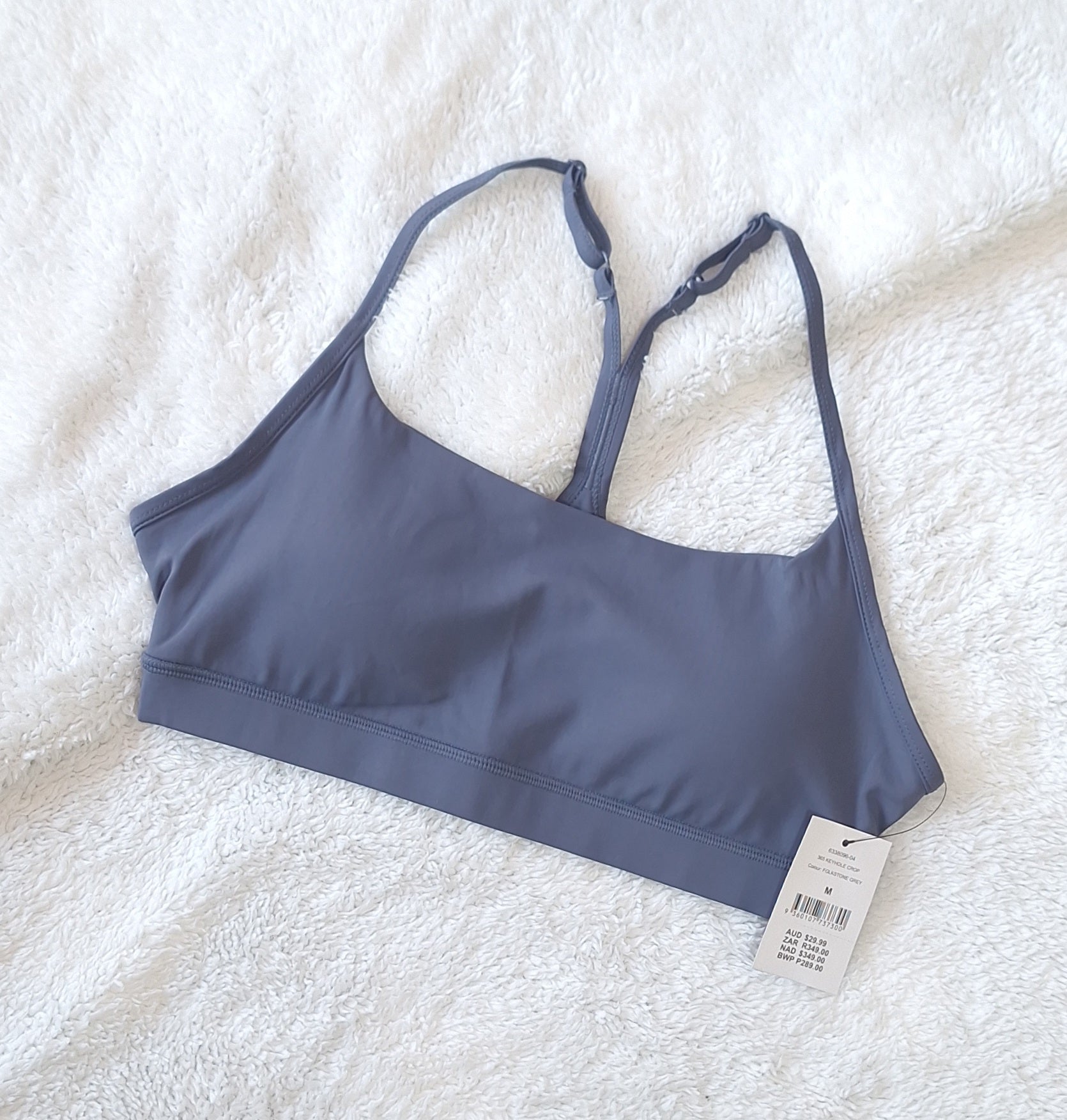 Cotton On 365 Keyhole Crop