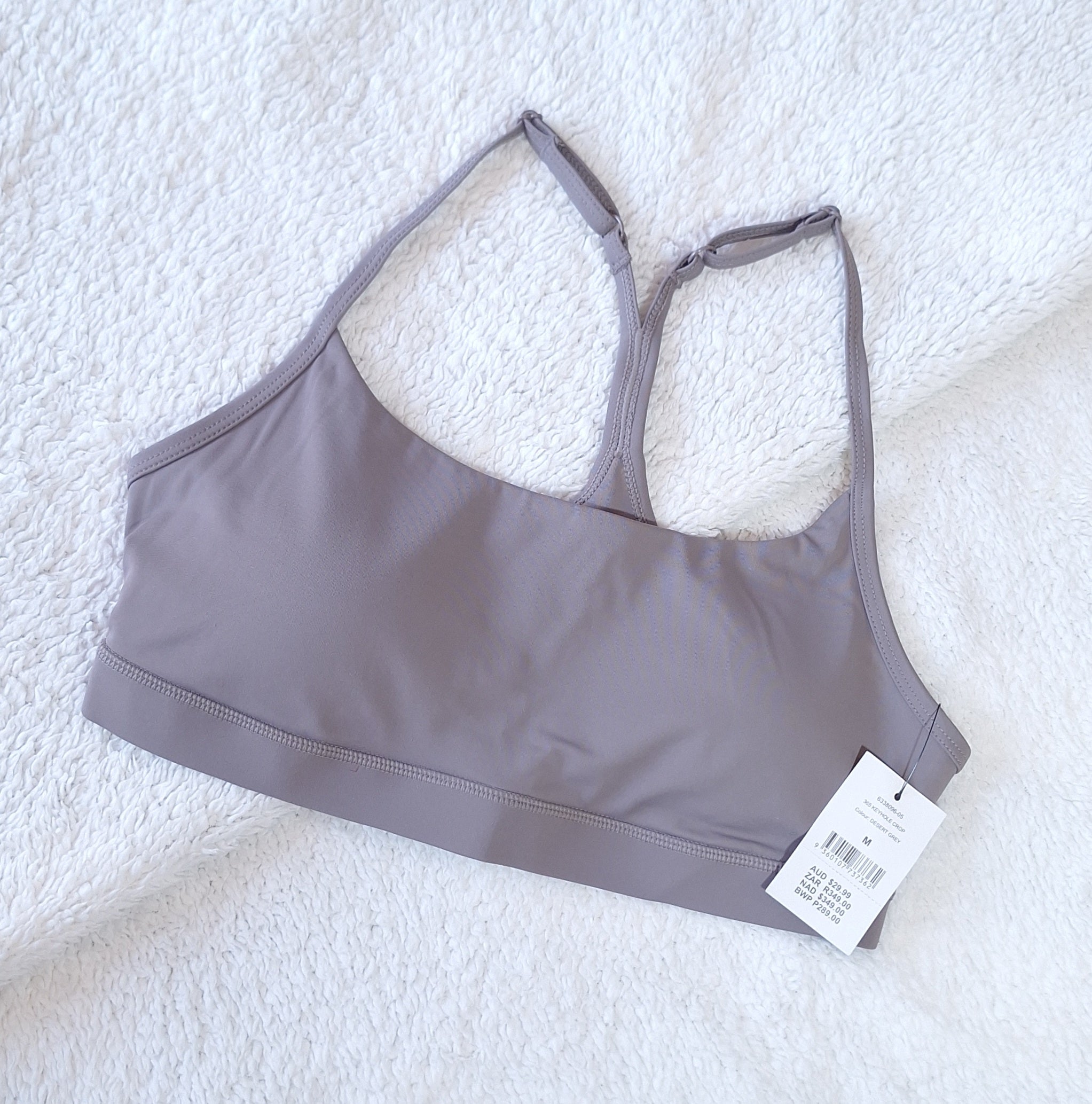 Cotton On 365 Keyhole Crop