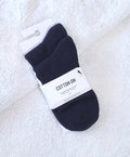 Cotton On The Perfect Pair Quarter Crew Sock 2PK