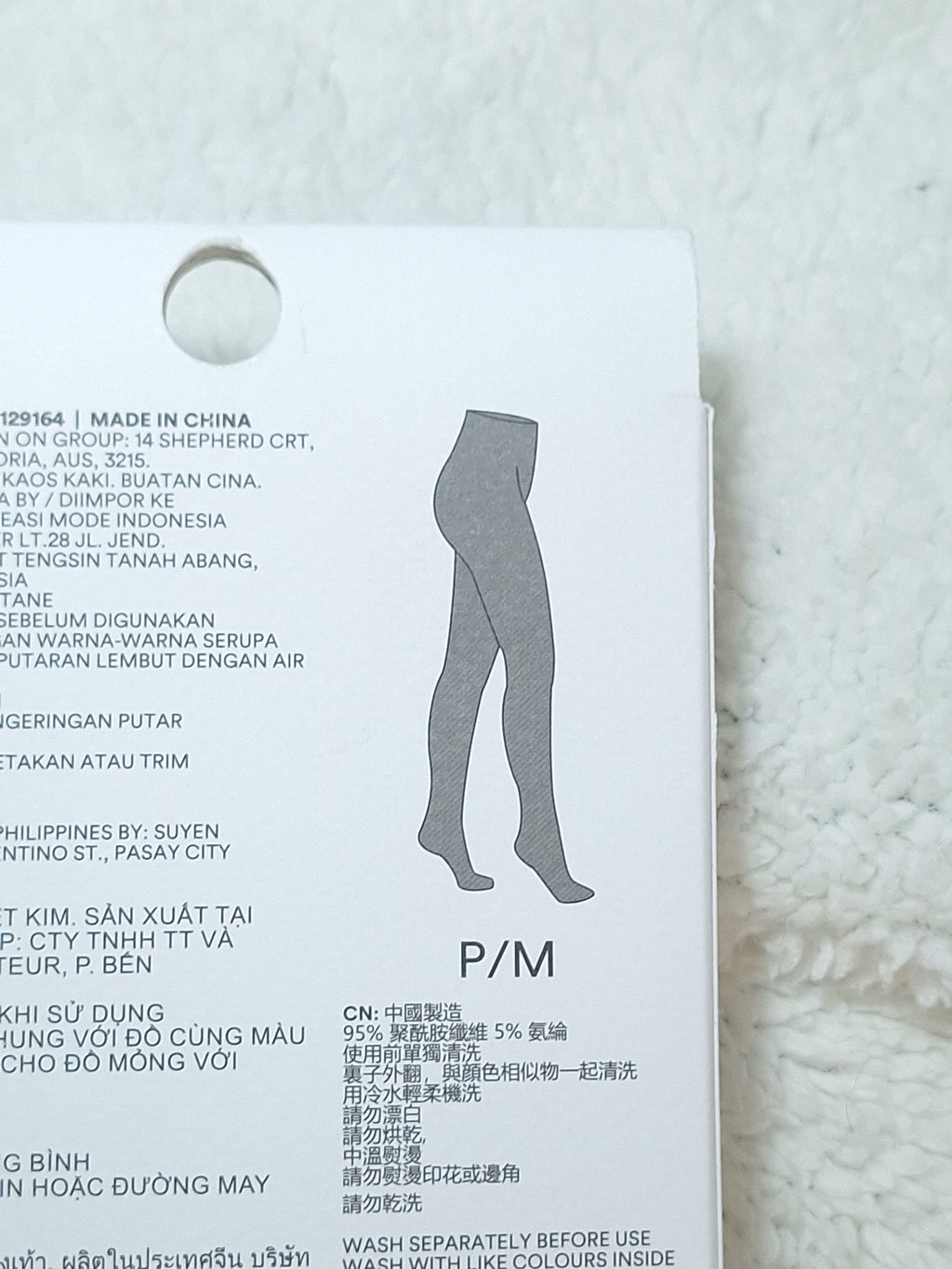 Fishnet Pantyhose