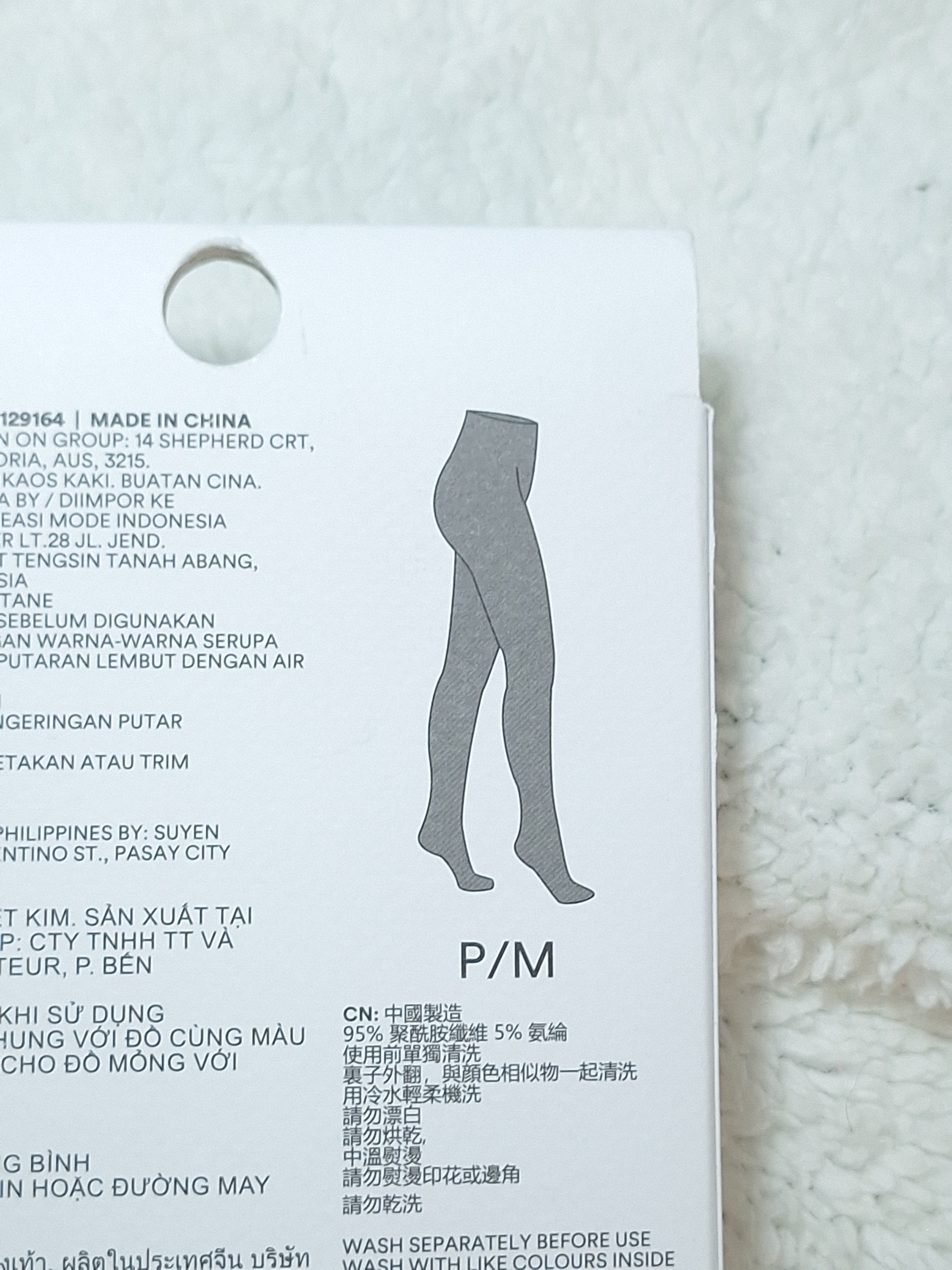 Fishnet Pantyhose