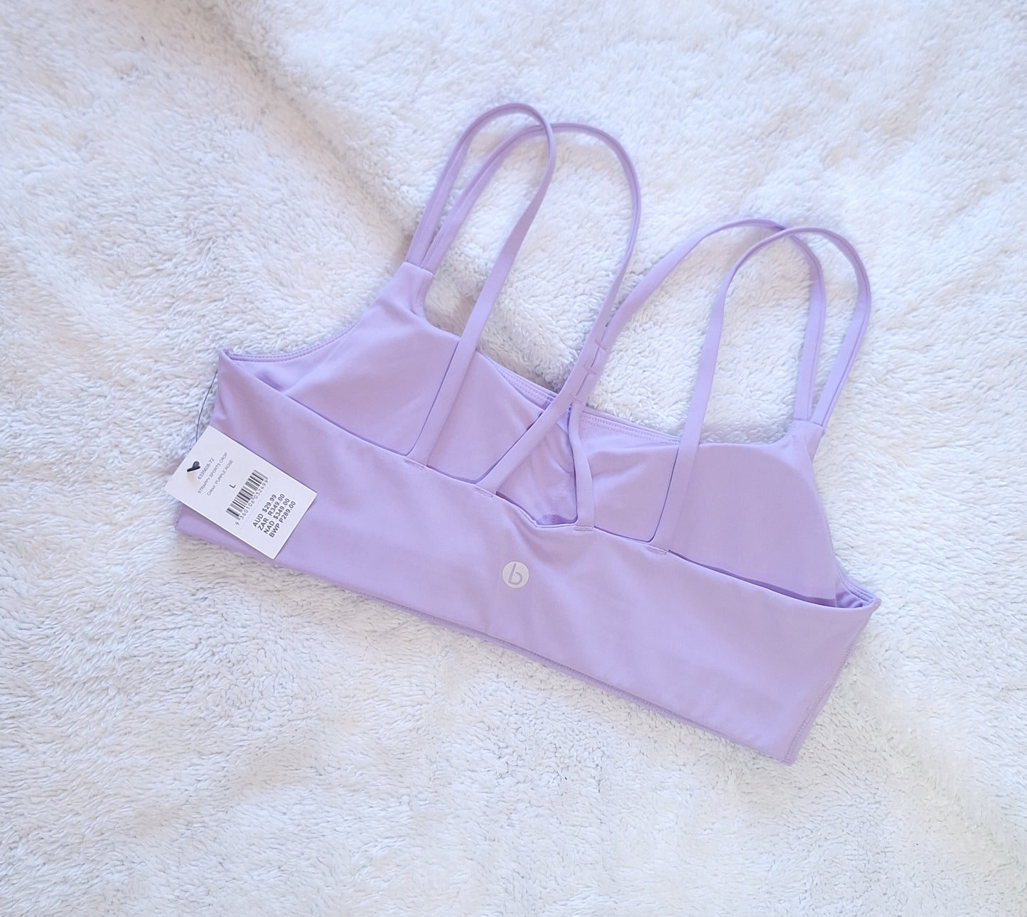 Cotton On Strappy Sports Crop