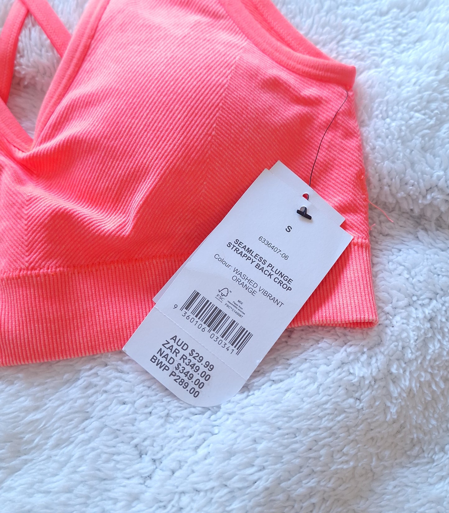 Cotton On - Seamless Plunge Strappy Back Crop