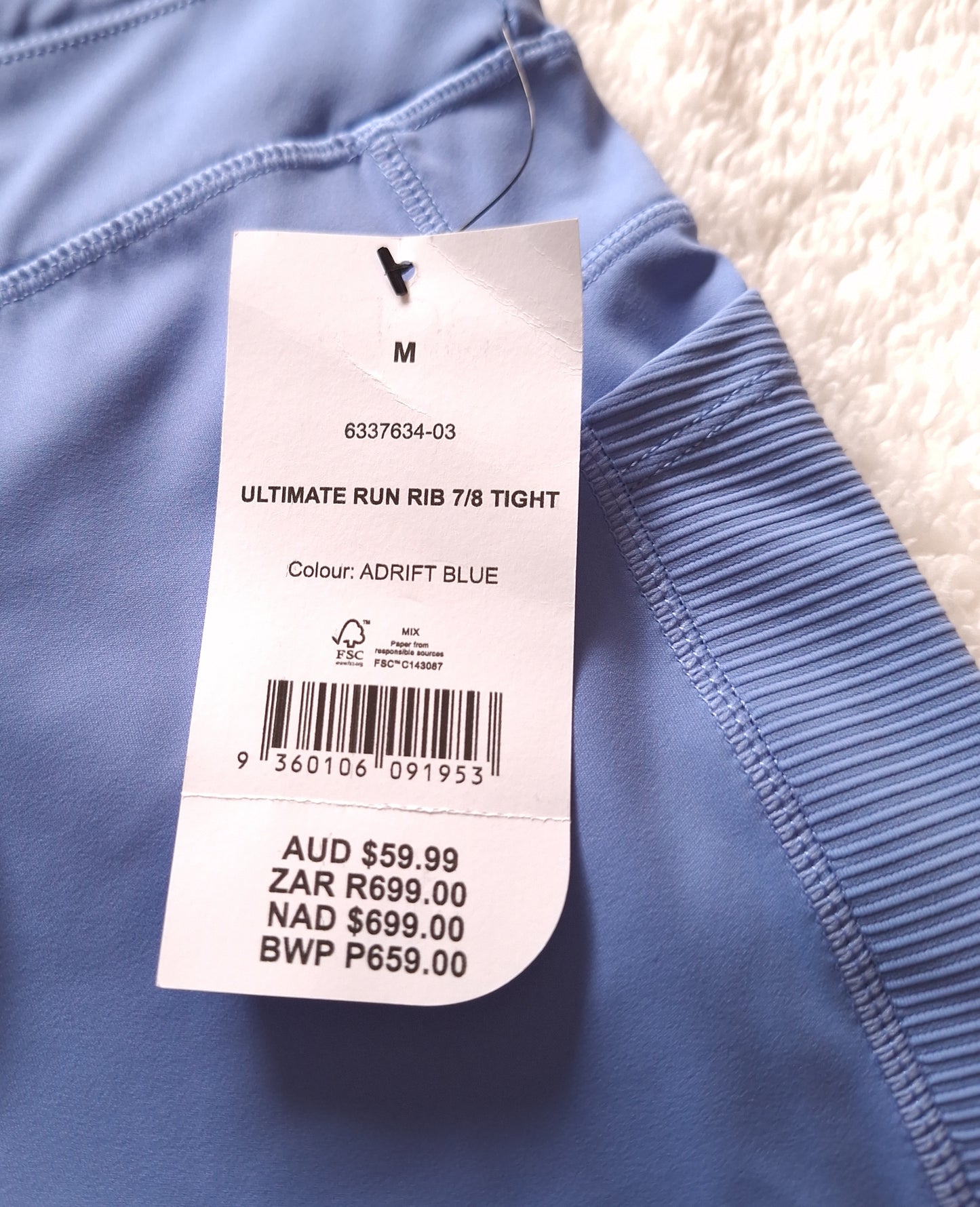 Cotton On - Ultimate Run Rib 7/8 Tight