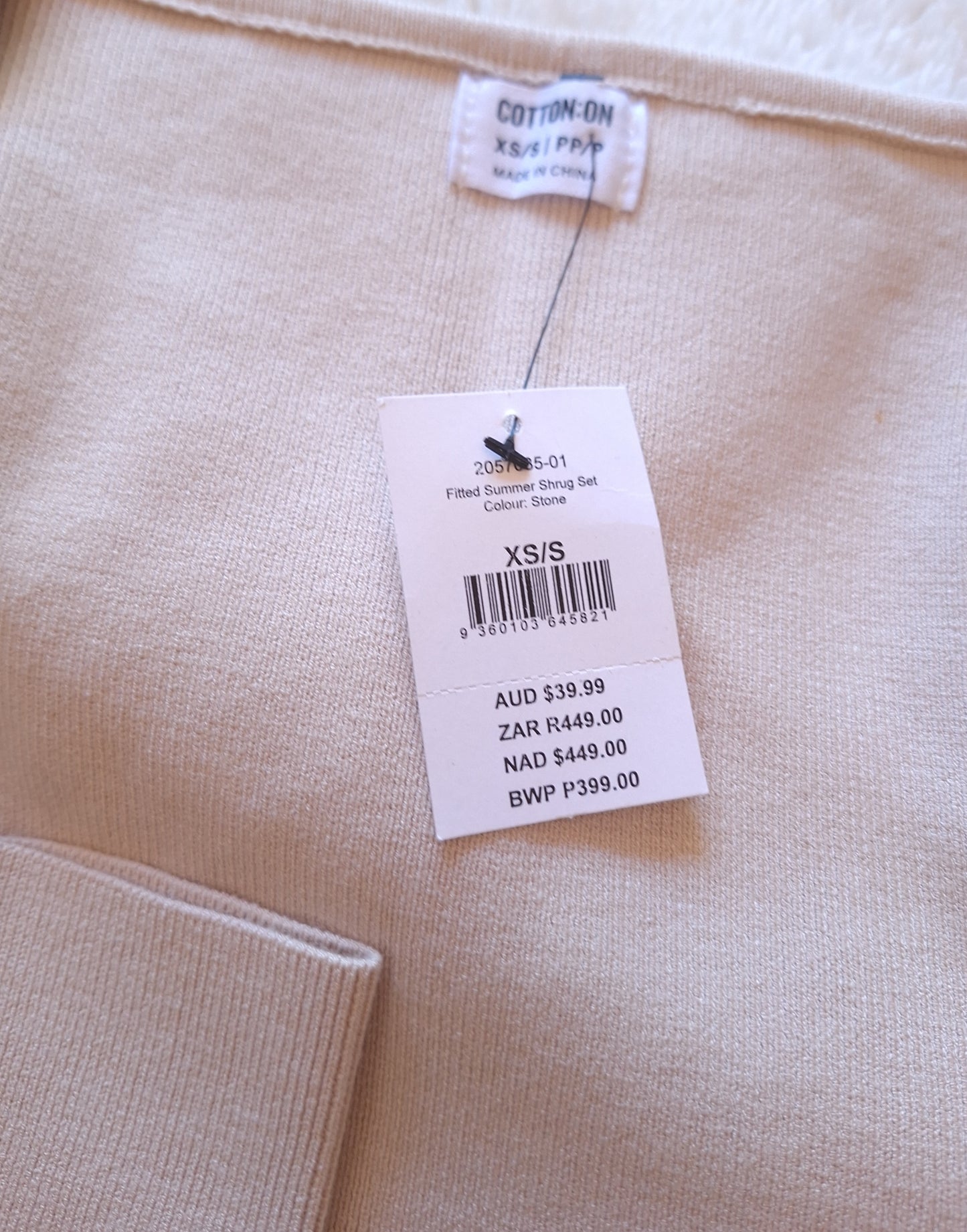 Cotton On - Fitted Summer Shrug Set