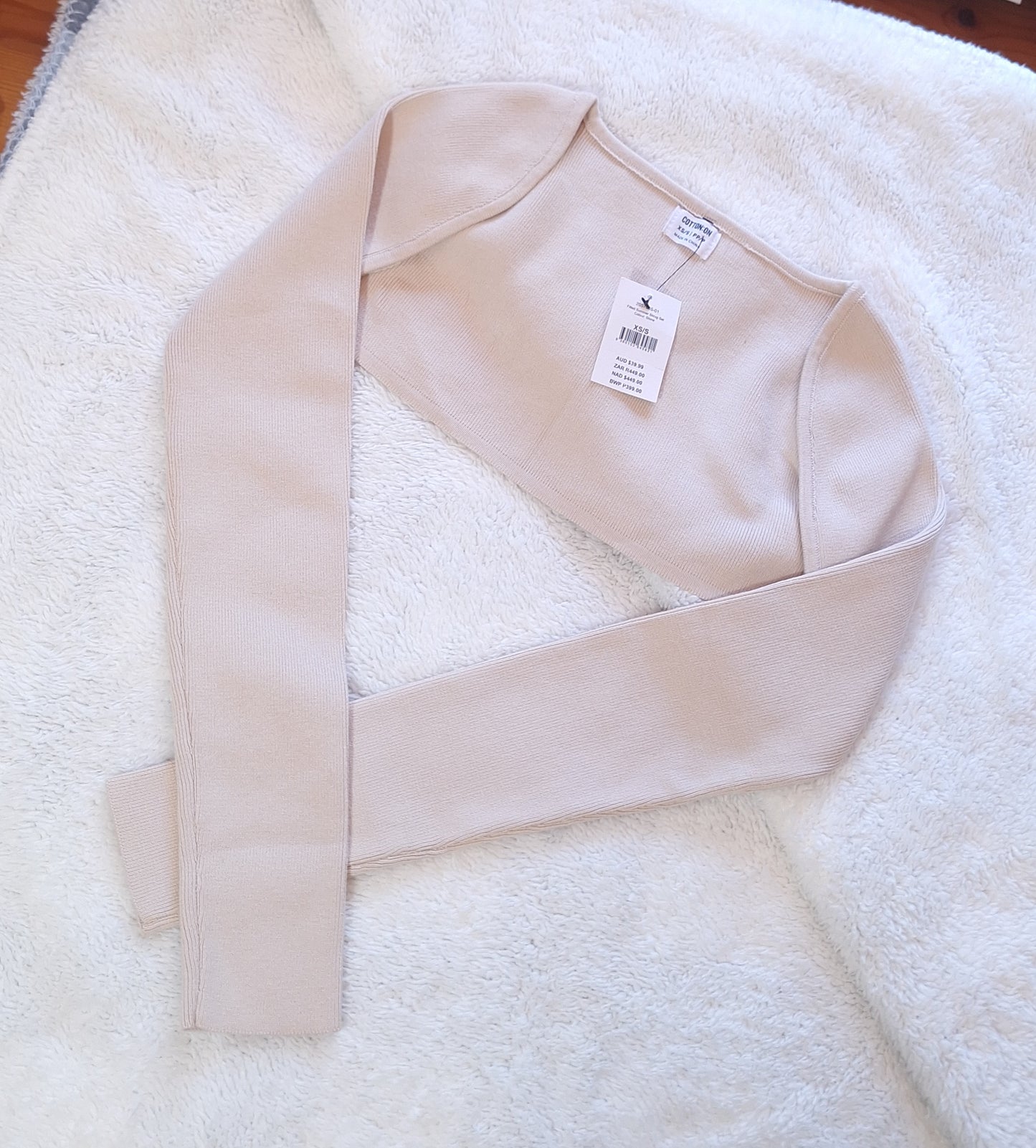 Cotton On - Fitted Summer Shrug Set