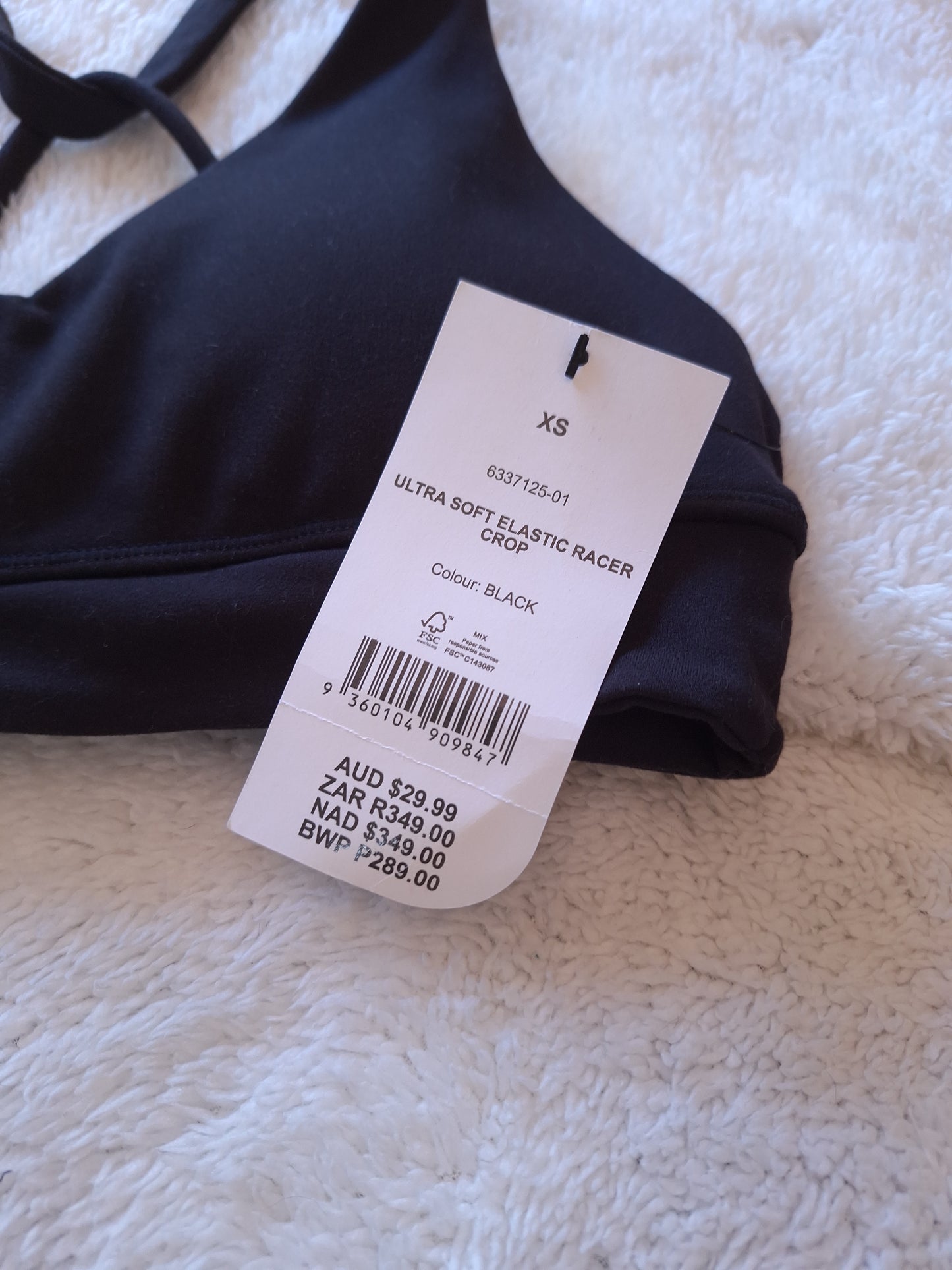 Cotton On - Ultra Soft Elastic Racer Crop
