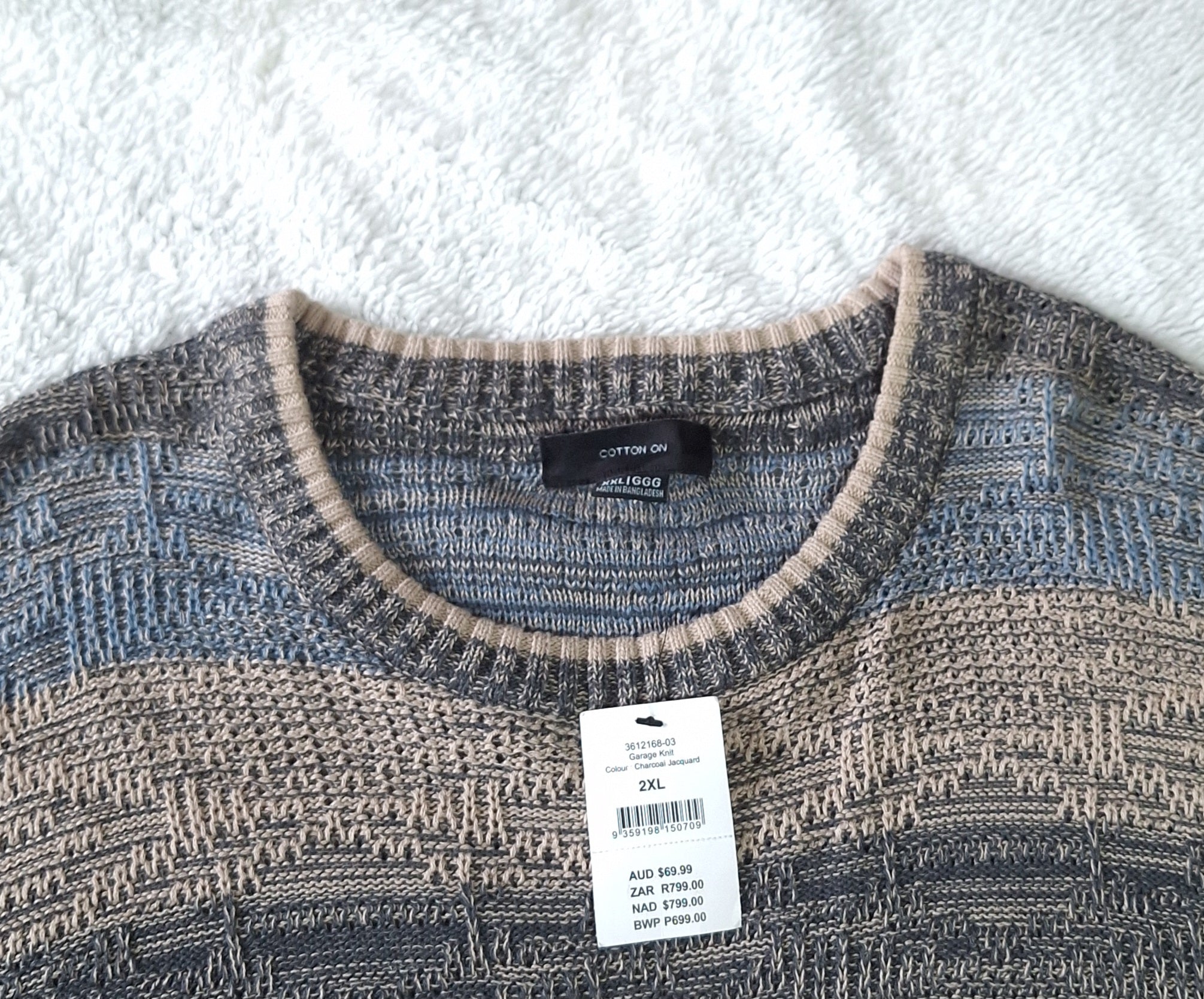 Cotton On - Men's Garage Knit Jersey