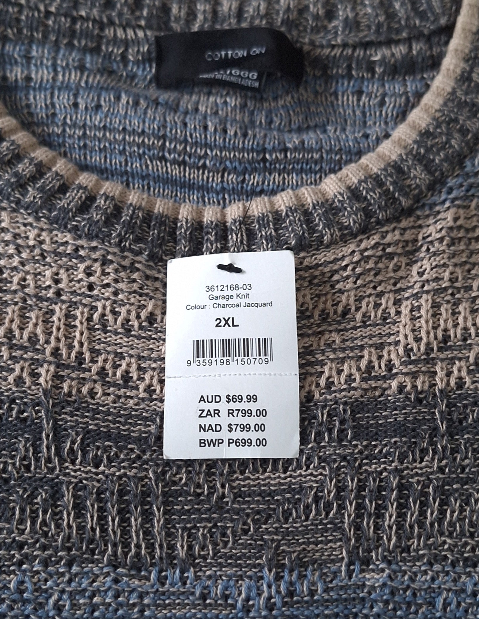 Cotton On - Men's Garage Knit Jersey