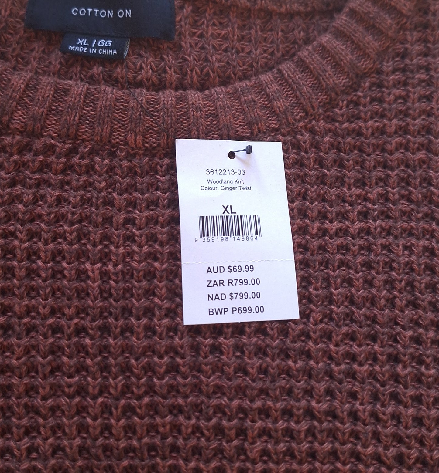 Cotton On - Woodland Waffle - Knit Jersey