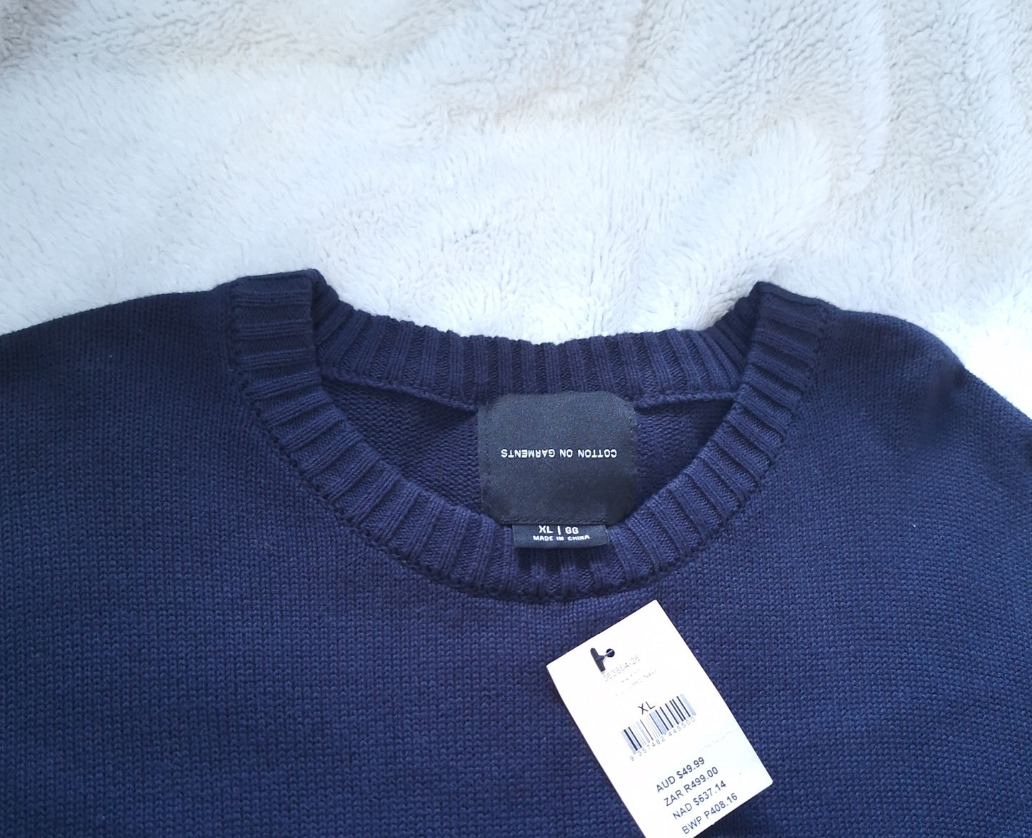 Cotton On - Crew Knit Jersey