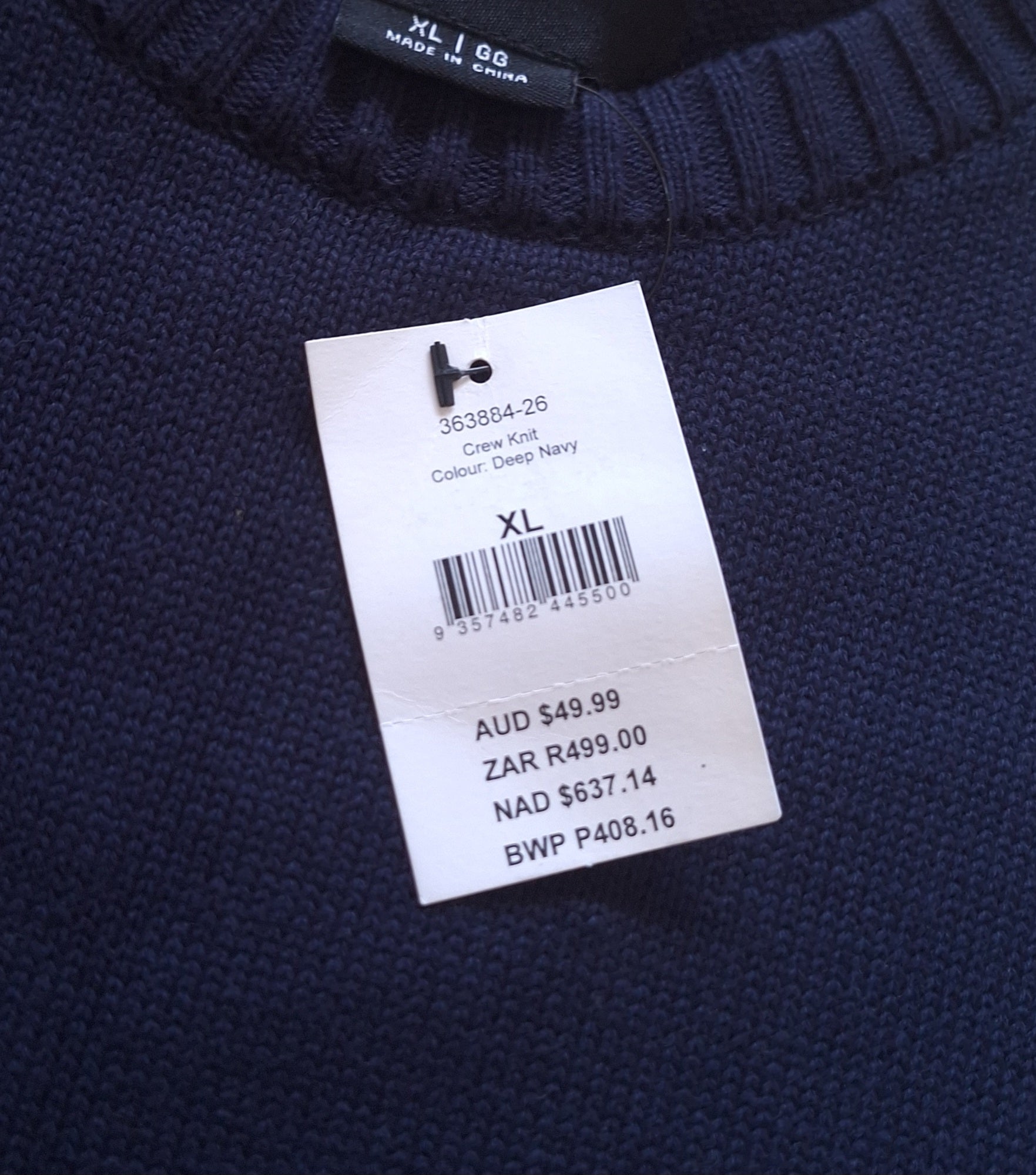Cotton On - Men's Crew Knit Jersey