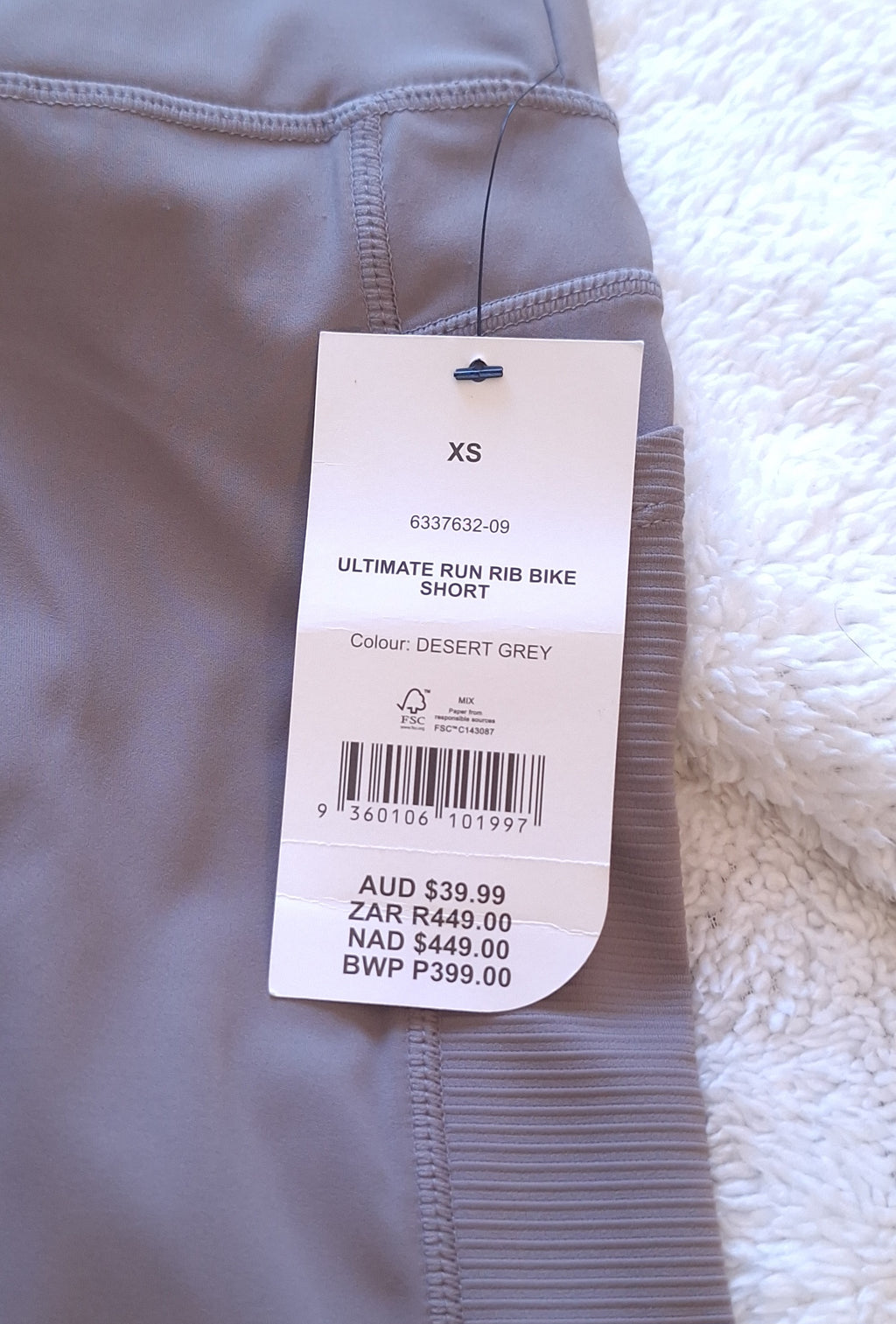 Cotton On - Ultimate Run Rib Bike Short