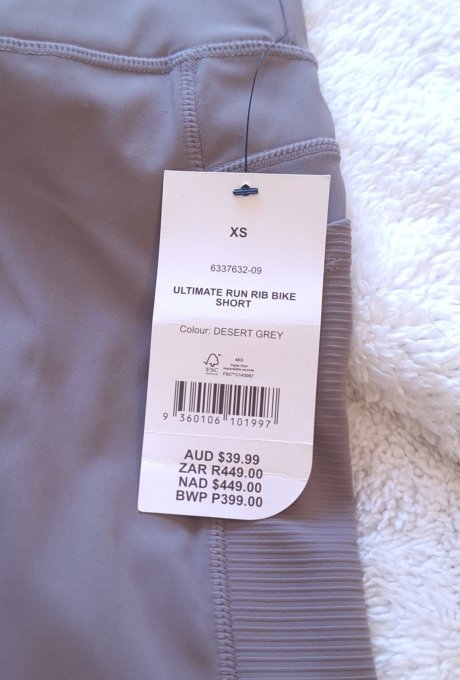 Cotton On - Ultimate Run Rib Bike Short
