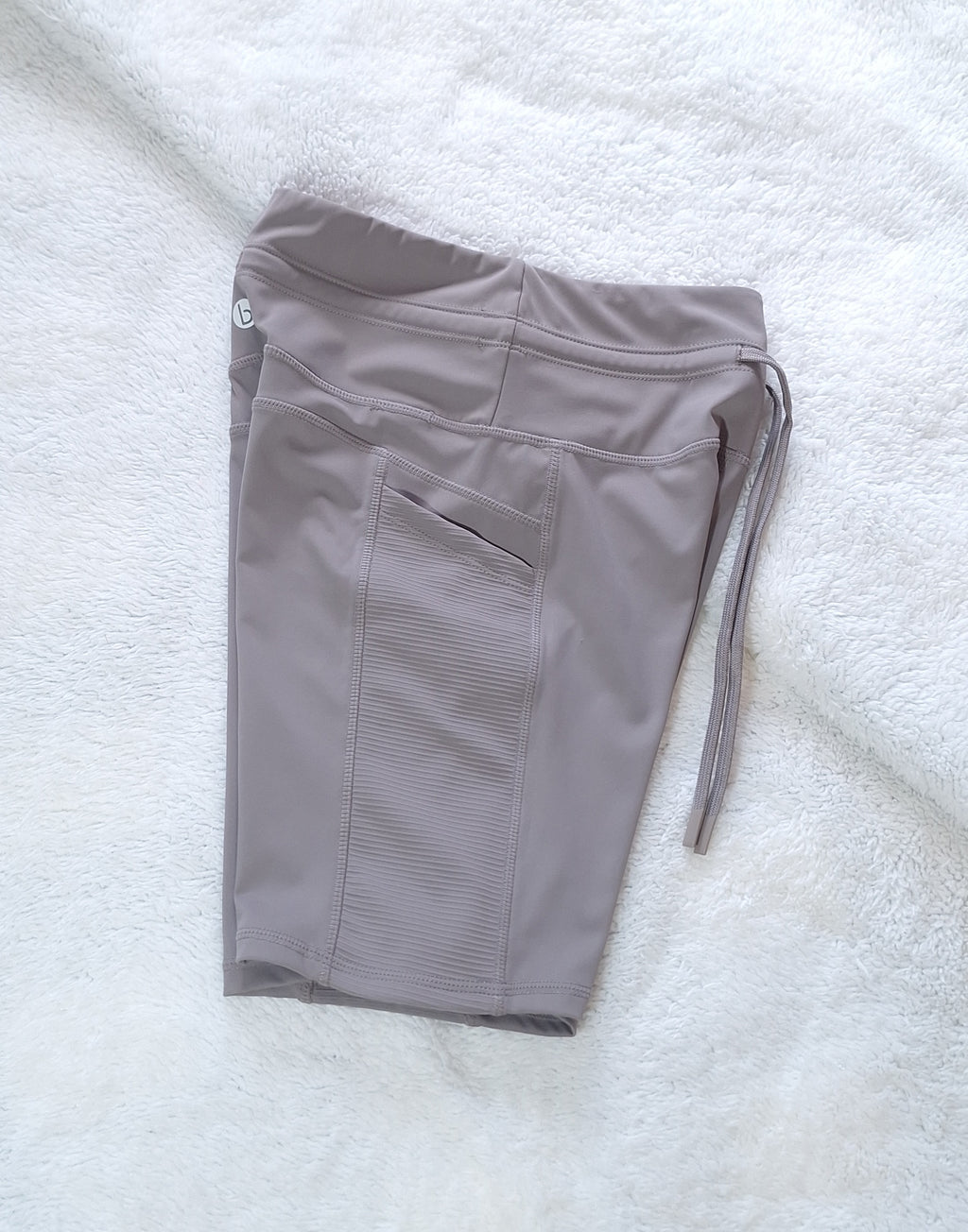 Cotton On - Ultimate Run Rib Bike Short