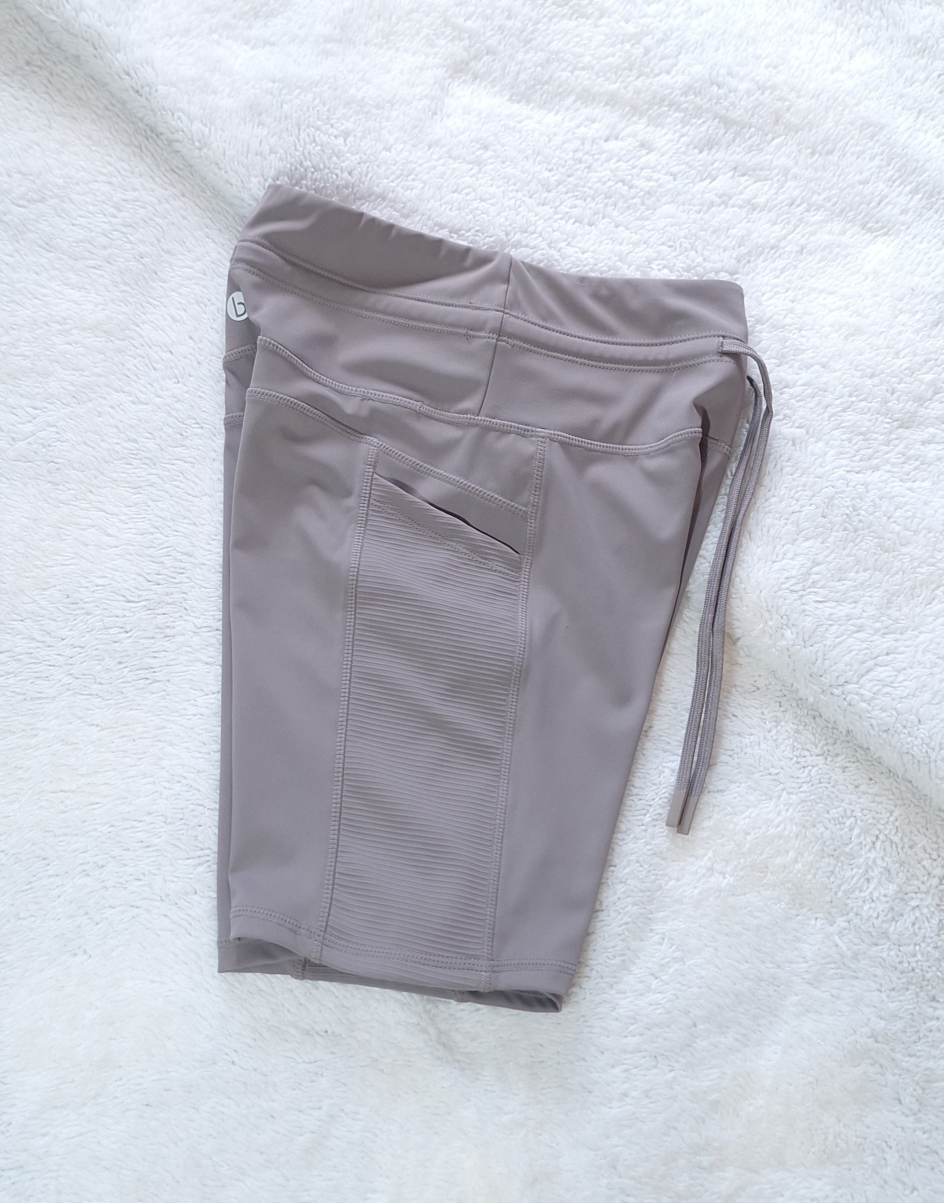 Cotton On - Ultimate Run Rib Bike Short