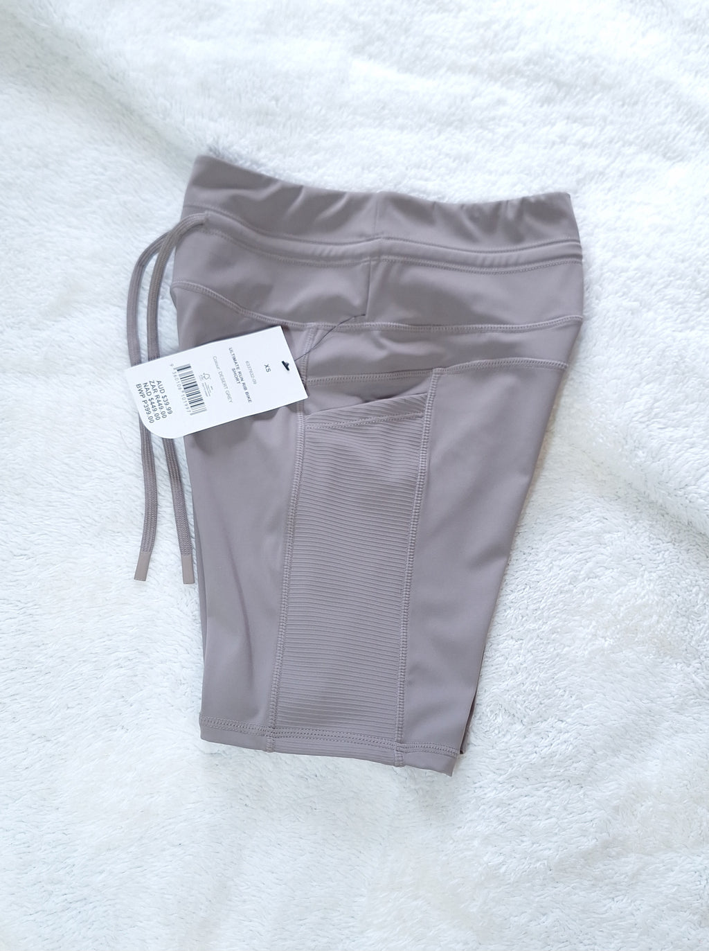 Cotton On - Ultimate Run Rib Bike Short