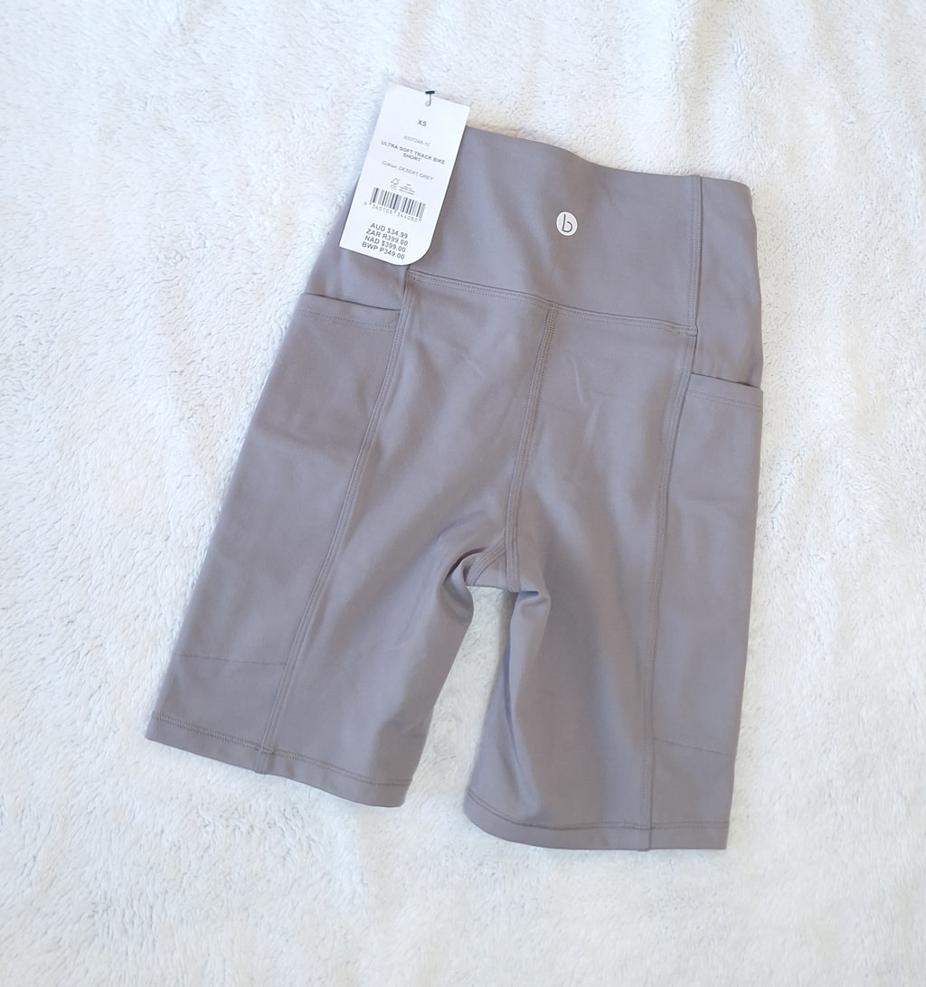 Cotton On Ultra Soft Track Bike Short