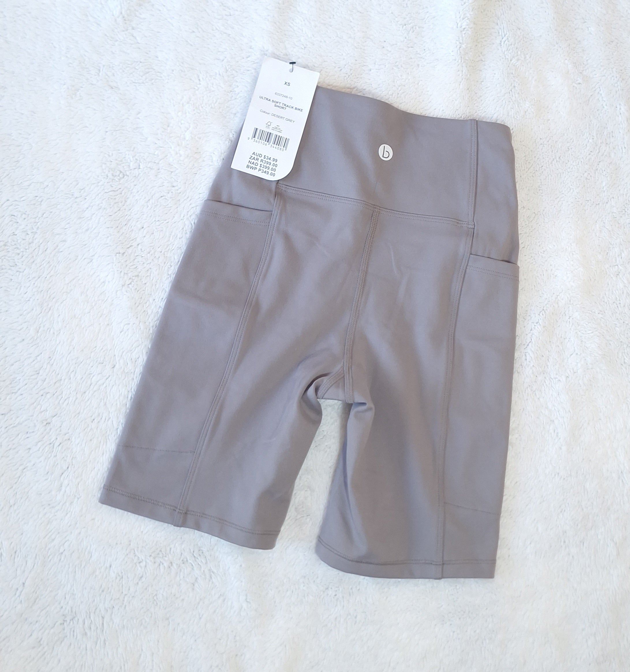 Cotton On Ultra Soft Track Bike Short