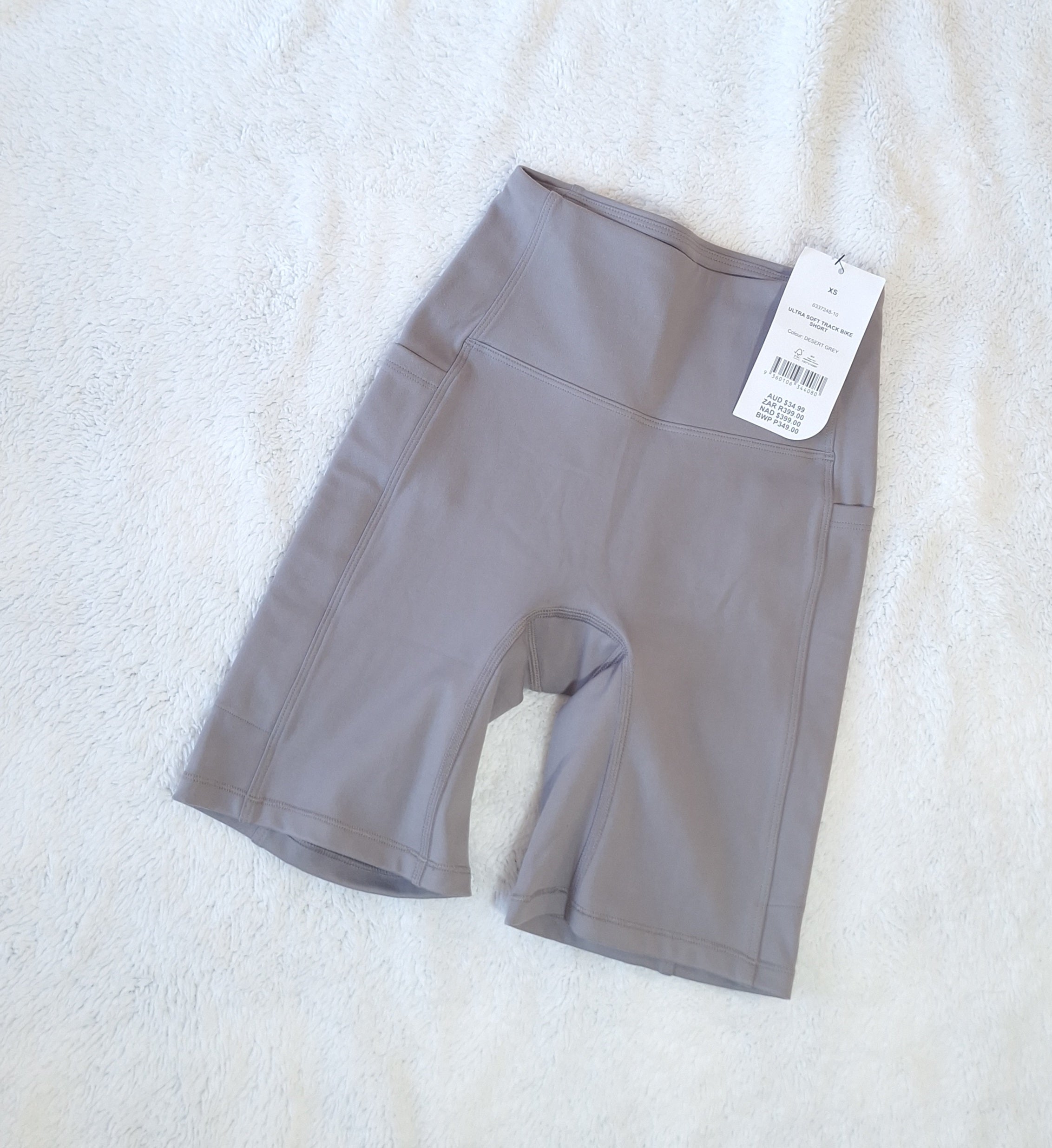 Cotton On Ultra Soft Track Bike Short