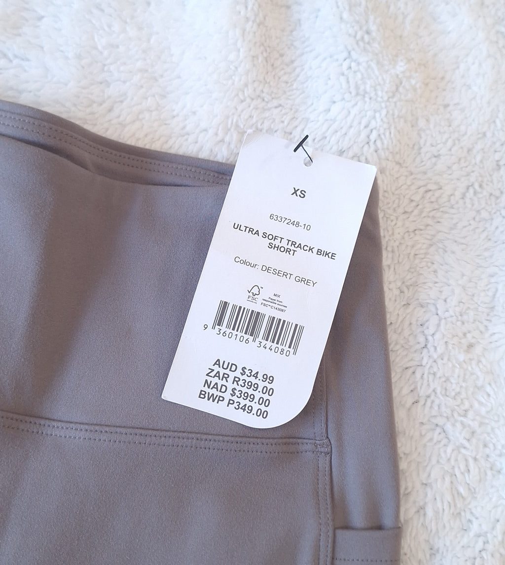 Cotton On Ultra Soft Track Bike Short