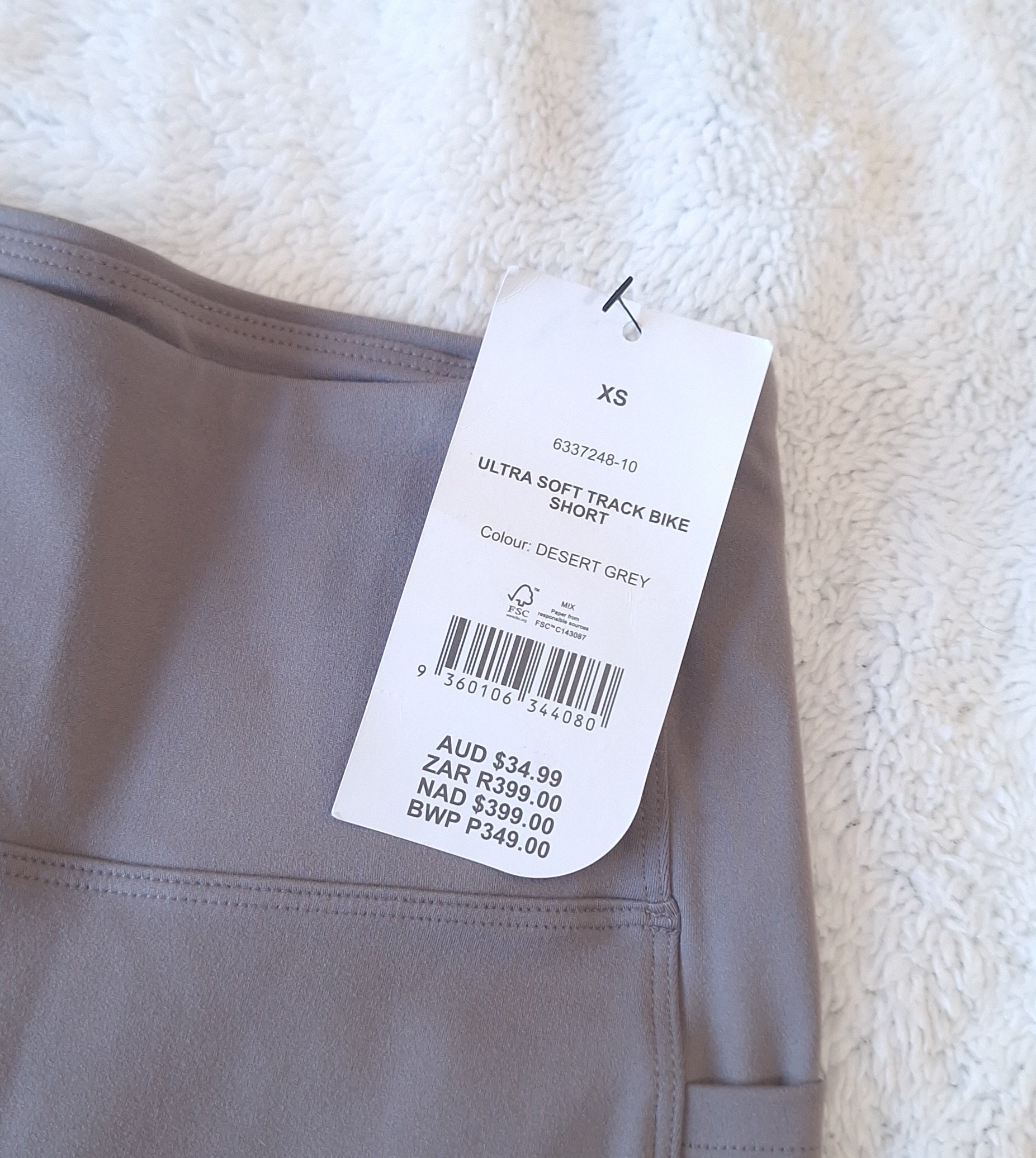 Cotton On Ultra Soft Track Bike Short