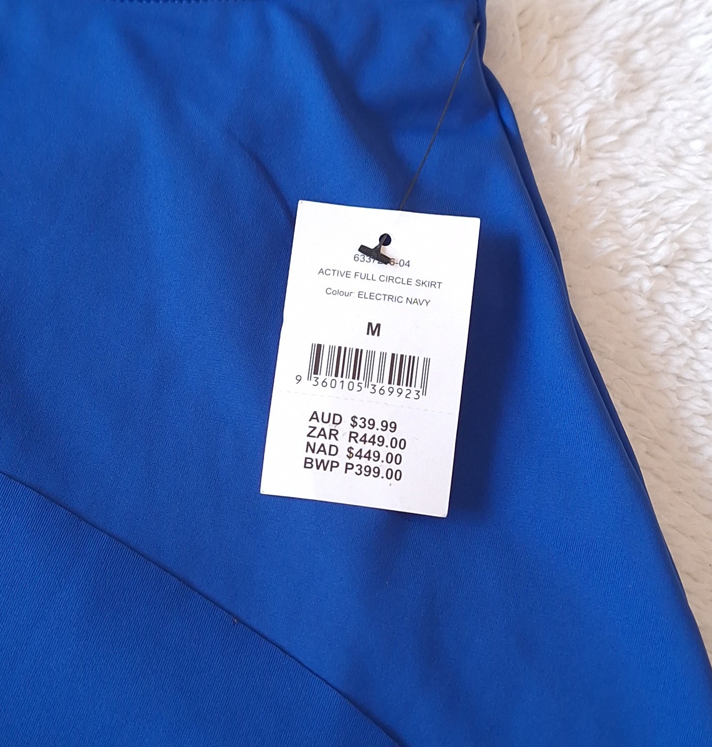 Cotton On Active Full Circle Skirt