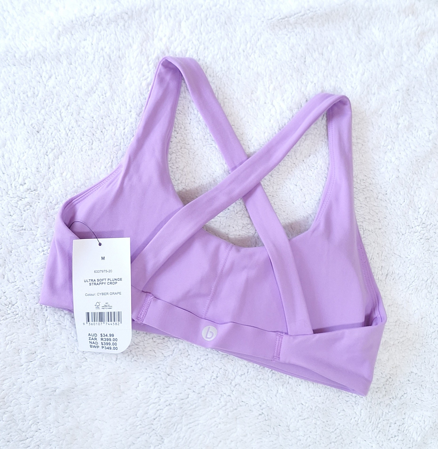 Cotton On - Ultra Soft Plunge Strappy Crop