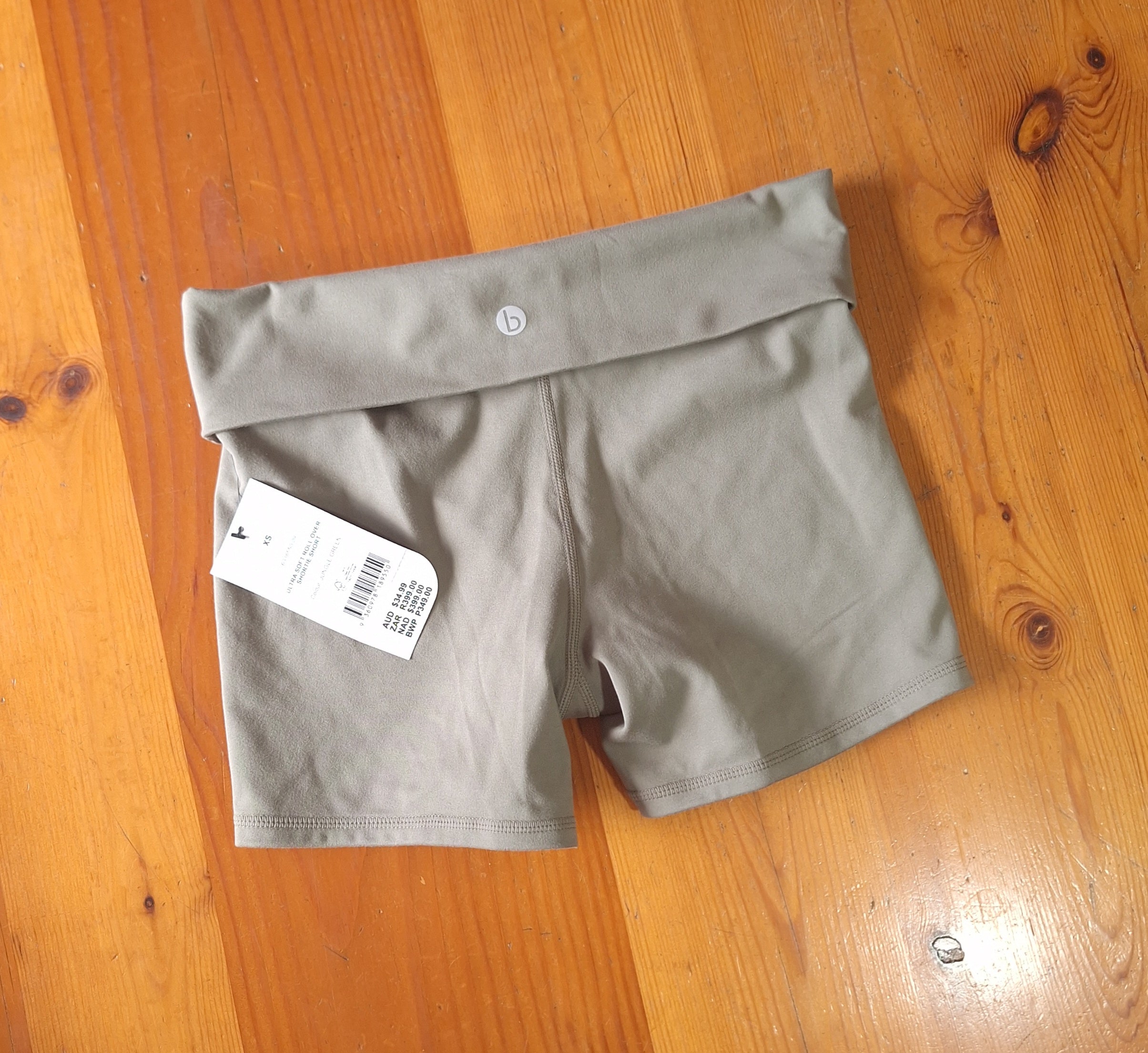 Cotton On Ultra Soft Roll Over Shortie Short