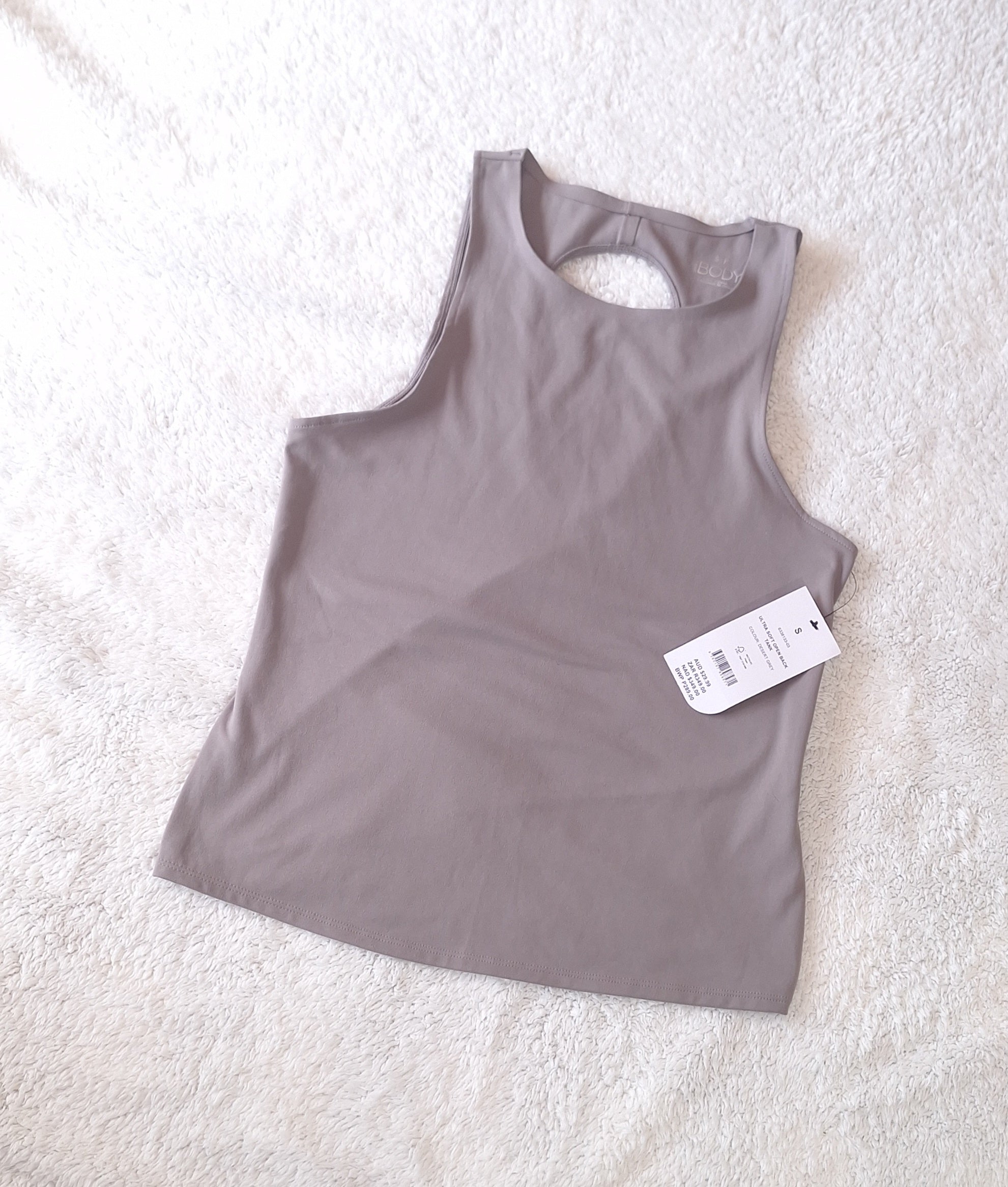 Cotton On Ultra Soft Open Back Tank
