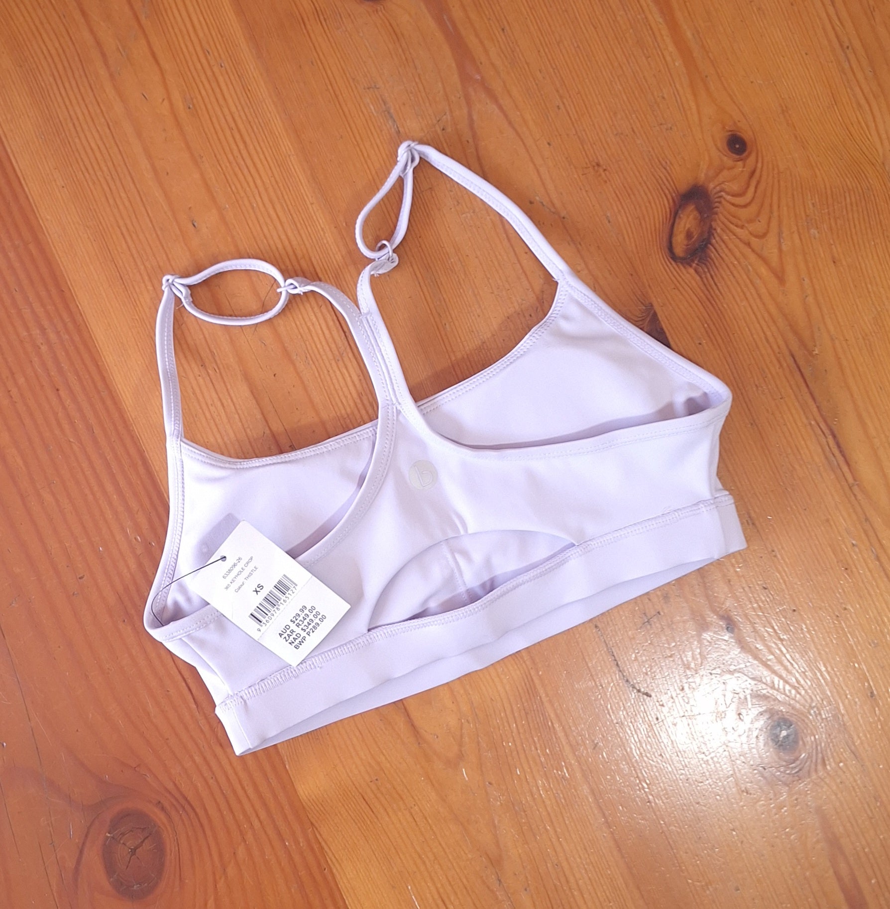 Cotton On 365 Keyhole Crop