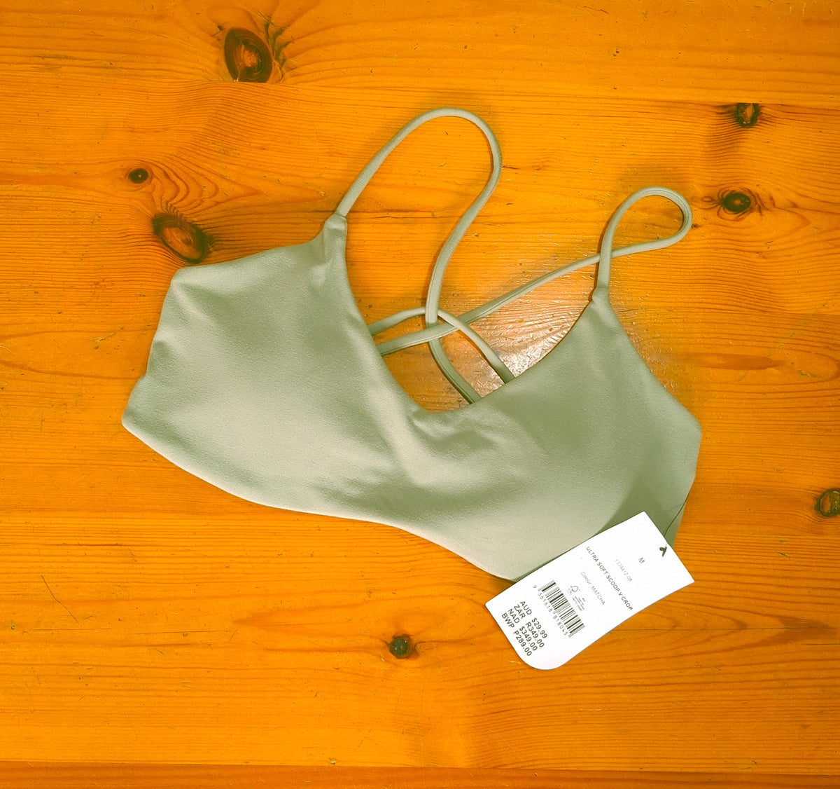 Cotton On Womens Ultra Soft Scoop V Crop