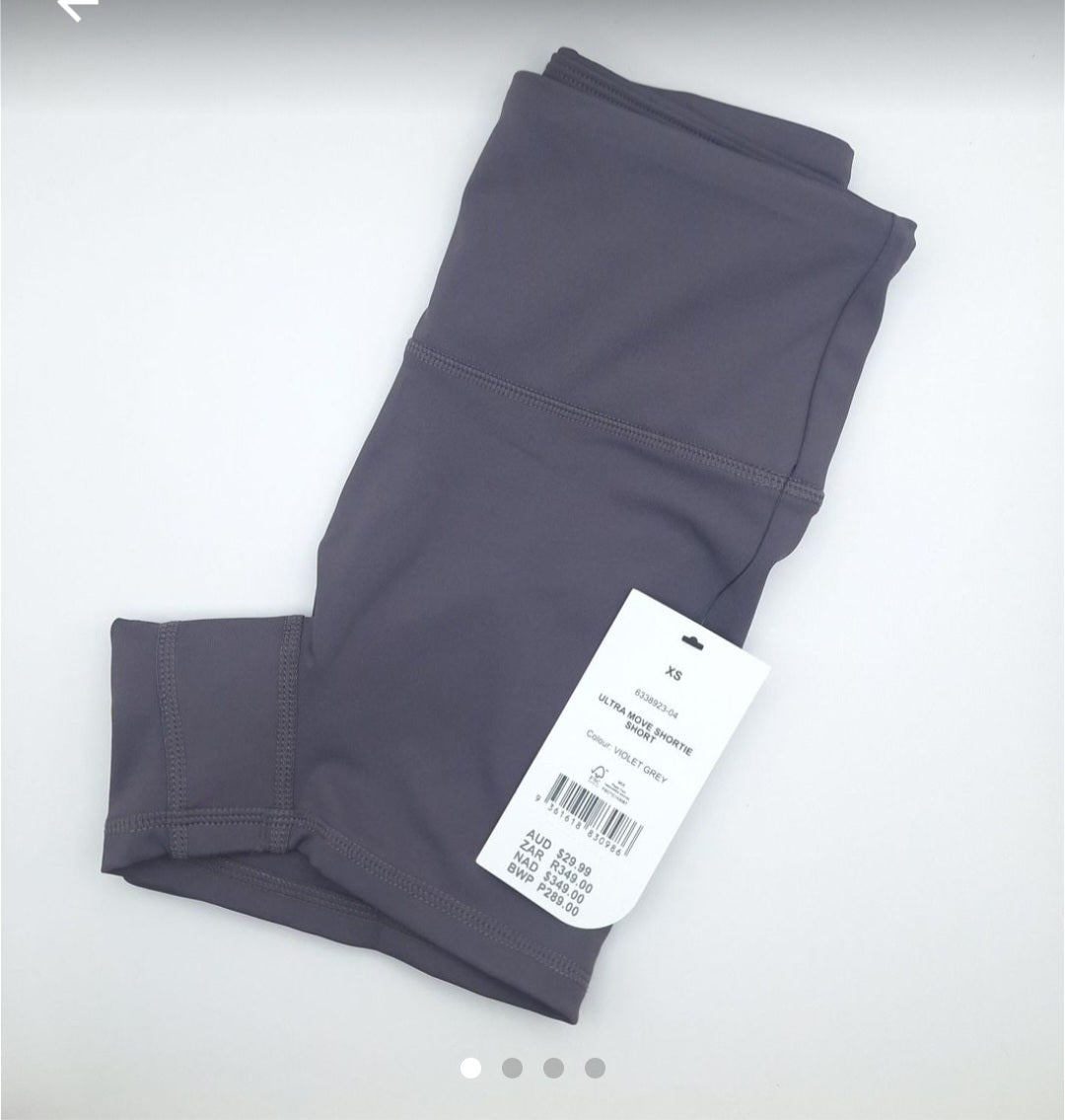 Cotton On Women's Ultra Move Shortie Short