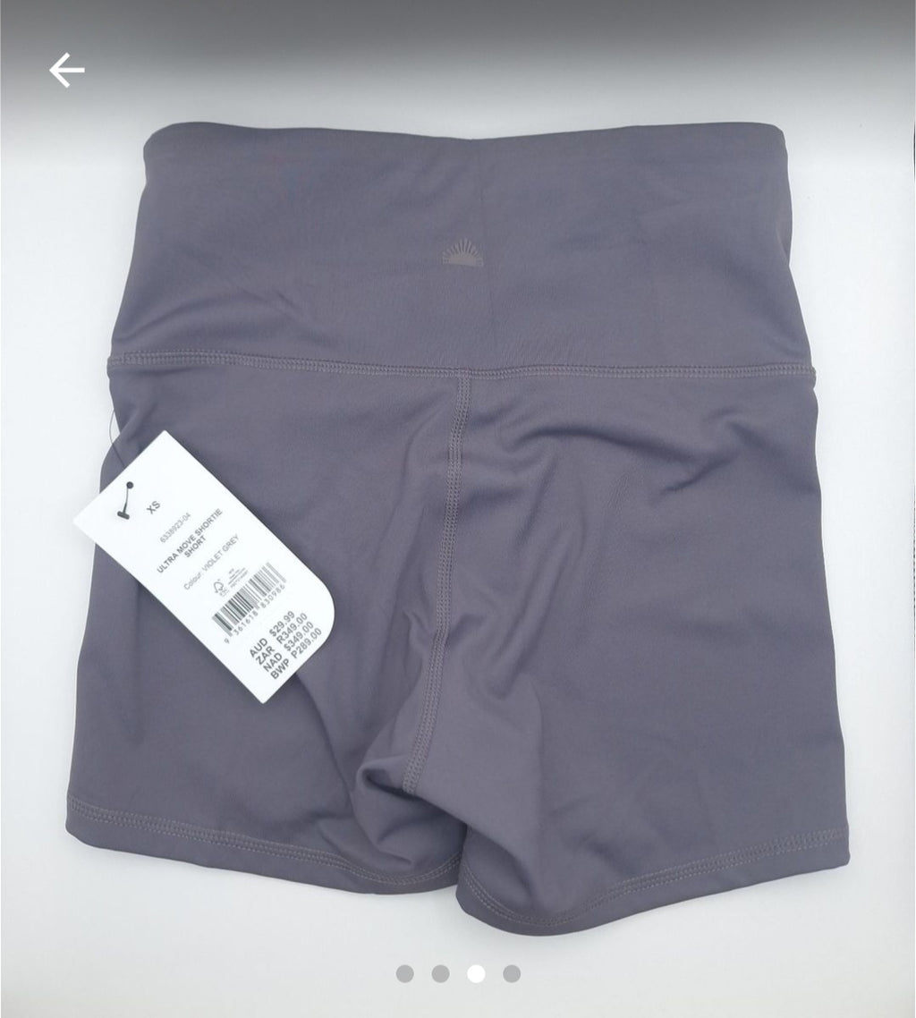Cotton On Women's Ultra Move Shortie Short