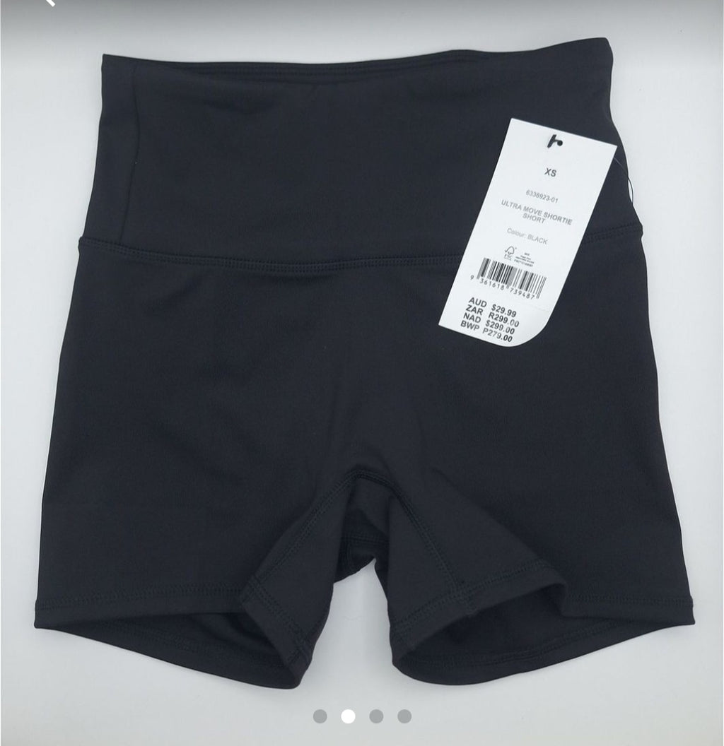 Cotton On Women's Ultra Move Shortie Short